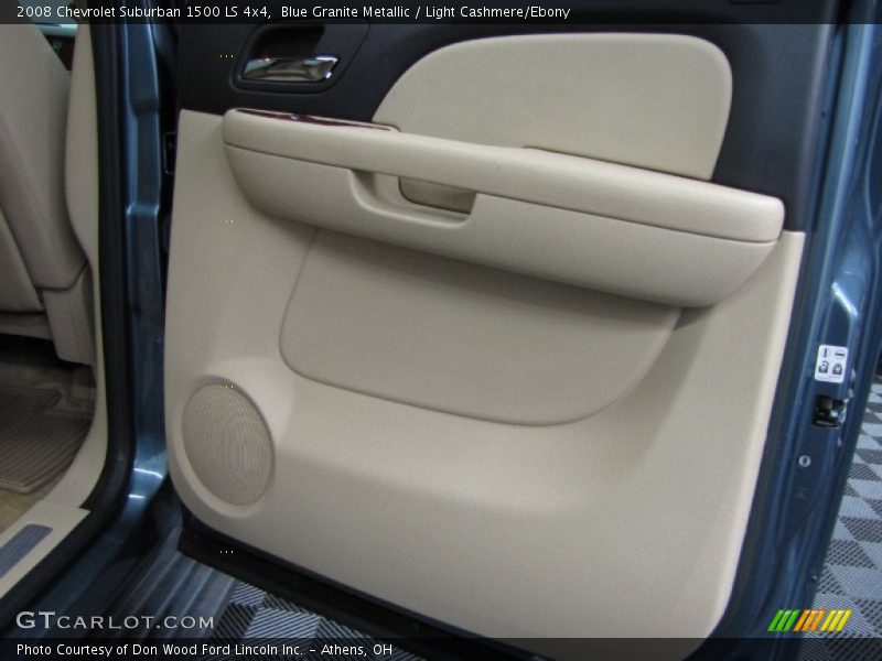Blue Granite Metallic / Light Cashmere/Ebony 2008 Chevrolet Suburban 1500 LS 4x4
