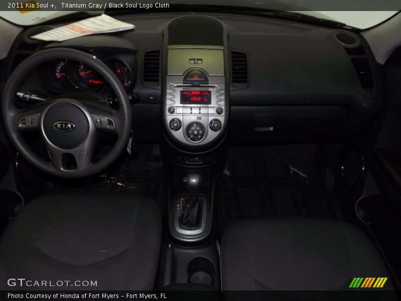 Titanium Gray / Black Soul Logo Cloth 2011 Kia Soul +