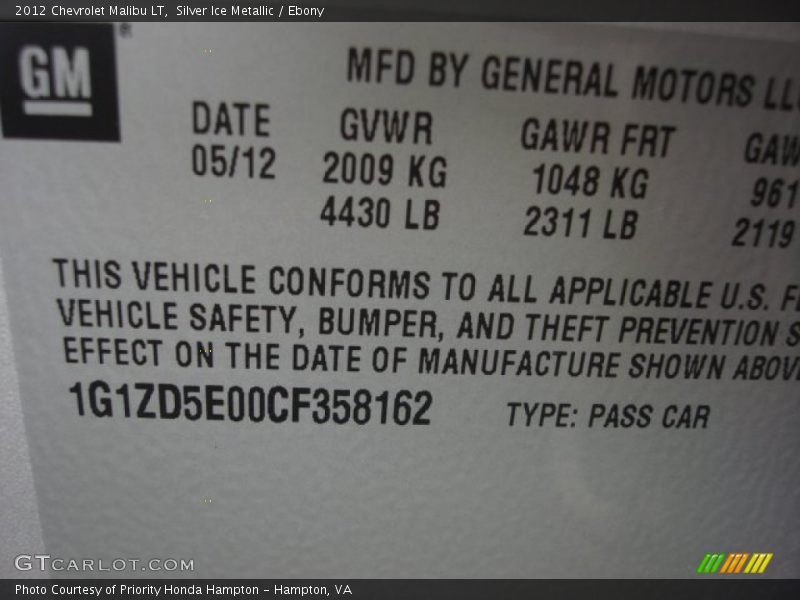 Silver Ice Metallic / Ebony 2012 Chevrolet Malibu LT