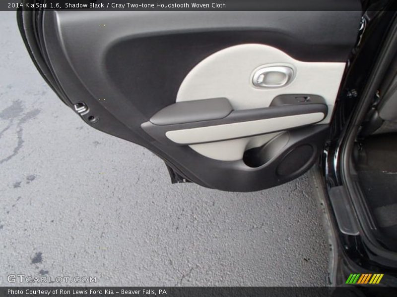 Door Panel of 2014 Soul 1.6