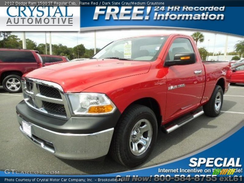 Flame Red / Dark Slate Gray/Medium Graystone 2012 Dodge Ram 1500 ST Regular Cab