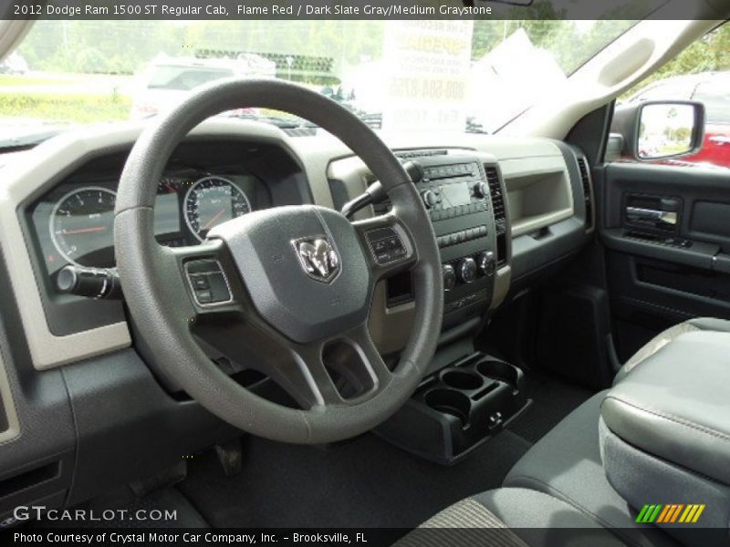 Flame Red / Dark Slate Gray/Medium Graystone 2012 Dodge Ram 1500 ST Regular Cab
