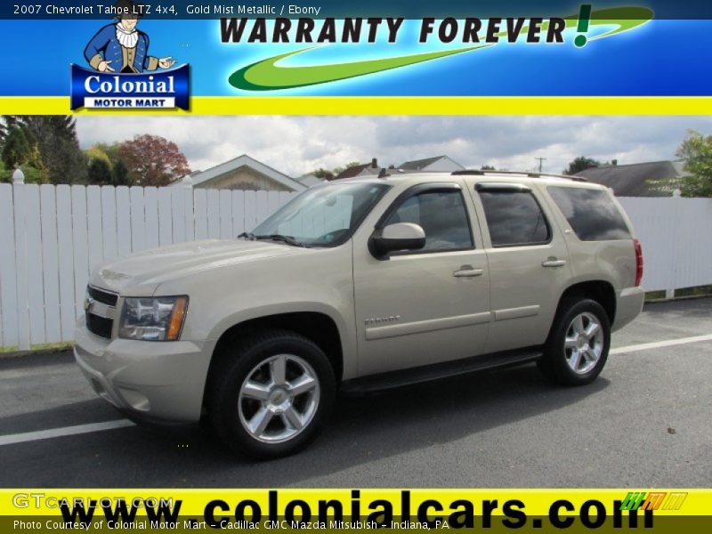 Gold Mist Metallic / Ebony 2007 Chevrolet Tahoe LTZ 4x4