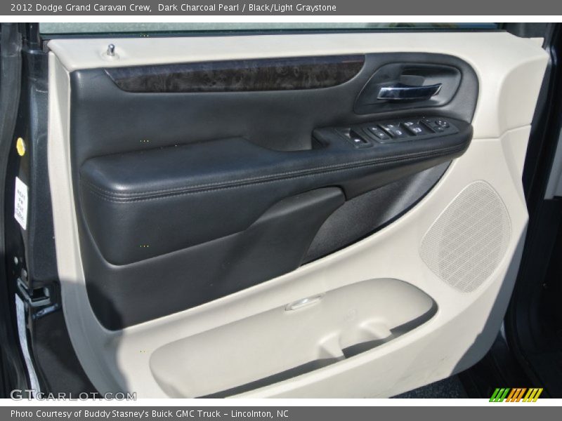 Dark Charcoal Pearl / Black/Light Graystone 2012 Dodge Grand Caravan Crew