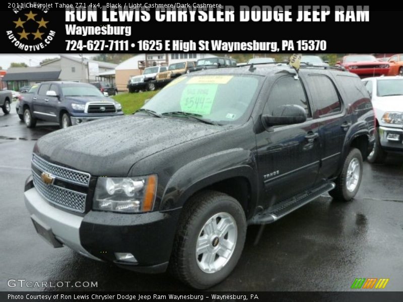 Black / Light Cashmere/Dark Cashmere 2011 Chevrolet Tahoe Z71 4x4
