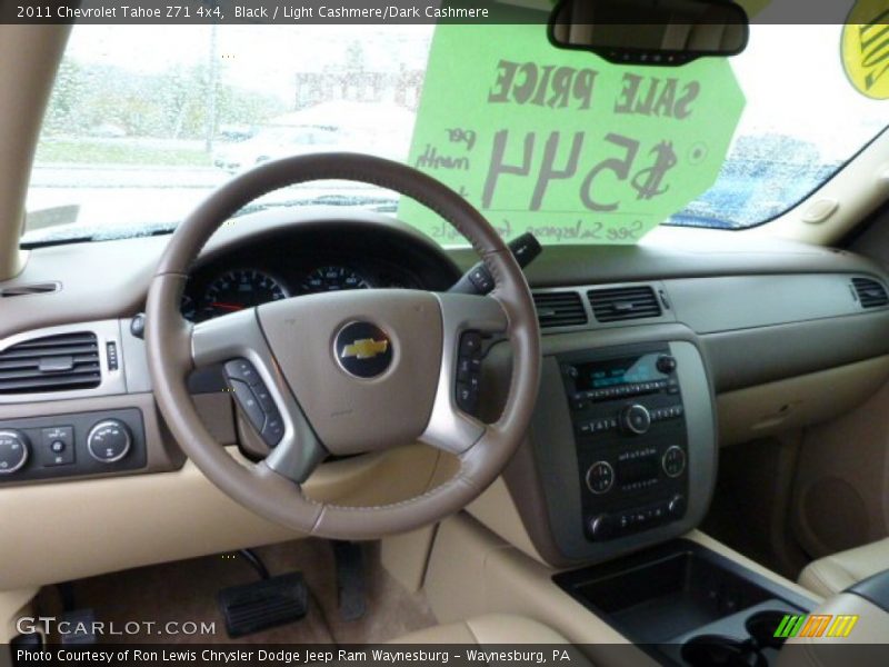 Black / Light Cashmere/Dark Cashmere 2011 Chevrolet Tahoe Z71 4x4