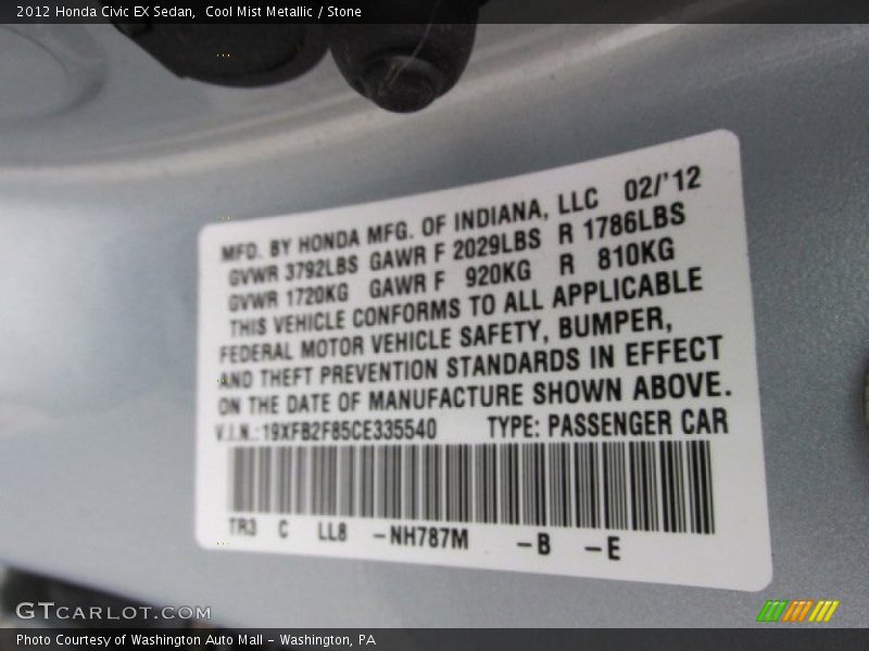 Cool Mist Metallic / Stone 2012 Honda Civic EX Sedan