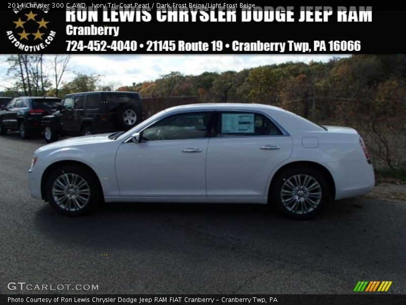Ivory Tri-Coat Pearl / Dark Frost Beige/Light Frost Beige 2014 Chrysler 300 C AWD