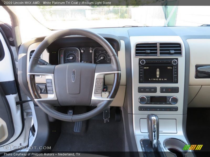 White Platinum Tri Coat / Medium Light Stone 2009 Lincoln MKX AWD