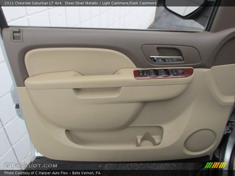 Sheer Silver Metallic / Light Cashmere/Dark Cashmere 2011 Chevrolet Suburban LT 4x4