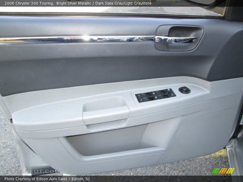 Bright Silver Metallic / Dark Slate Gray/Light Graystone 2006 Chrysler 300 Touring