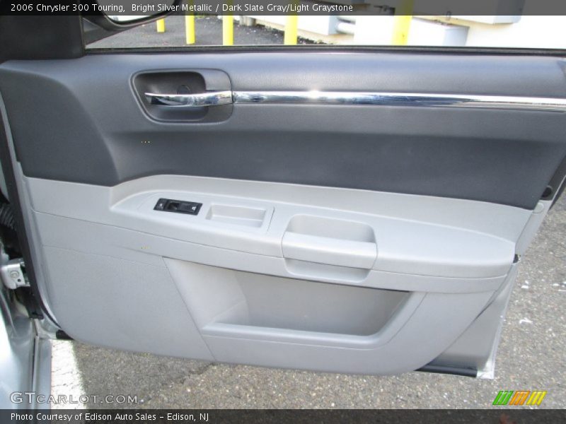 Bright Silver Metallic / Dark Slate Gray/Light Graystone 2006 Chrysler 300 Touring