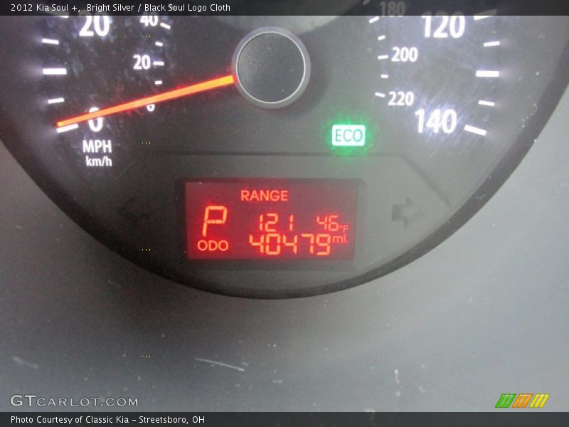 Bright Silver / Black Soul Logo Cloth 2012 Kia Soul +
