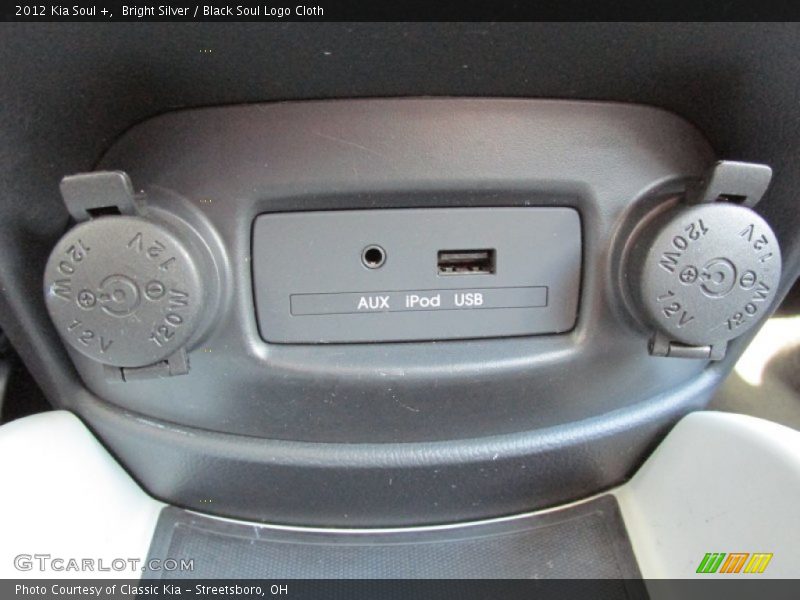 Bright Silver / Black Soul Logo Cloth 2012 Kia Soul +