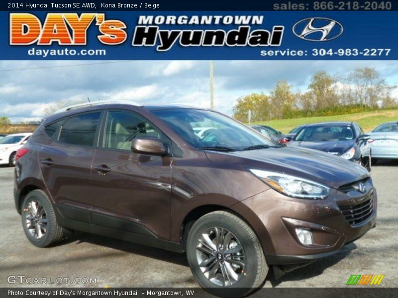 Kona Bronze / Beige 2014 Hyundai Tucson SE AWD