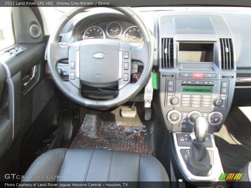 Orkney Grey Metallic / Ebony 2012 Land Rover LR2 HSE