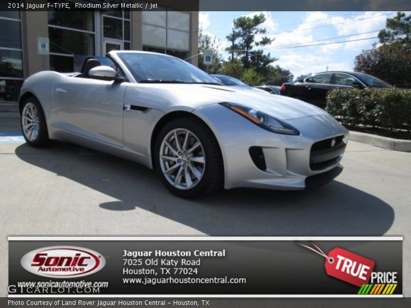 Rhodium Silver Metallic / Jet 2014 Jaguar F-TYPE