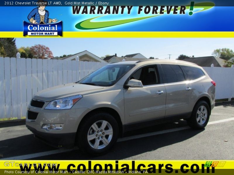 Gold Mist Metallic / Ebony 2012 Chevrolet Traverse LT AWD
