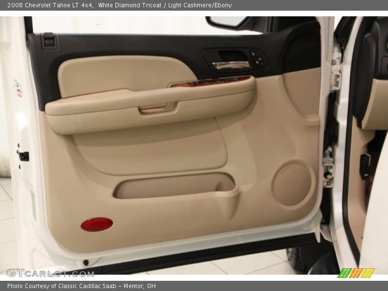 White Diamond Tricoat / Light Cashmere/Ebony 2008 Chevrolet Tahoe LT 4x4