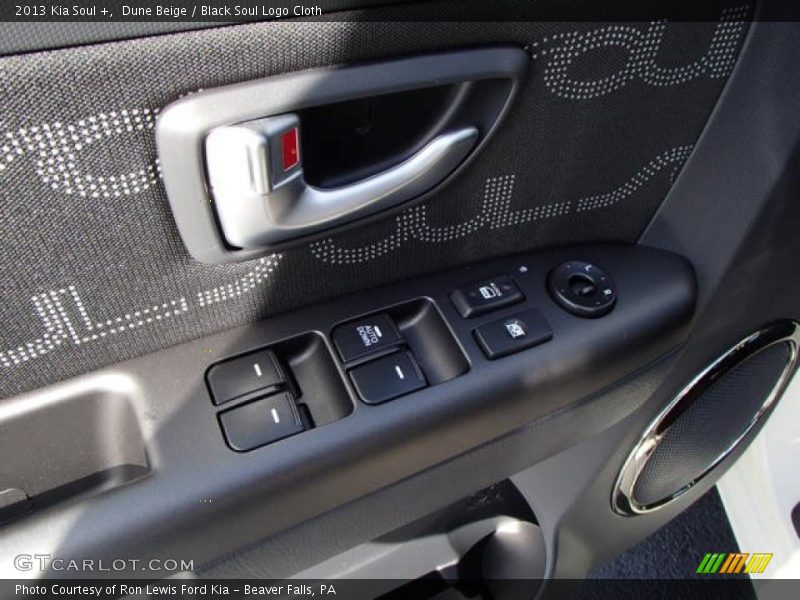 Dune Beige / Black Soul Logo Cloth 2013 Kia Soul +