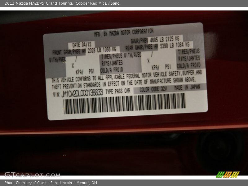 Copper Red Mica / Sand 2012 Mazda MAZDA5 Grand Touring