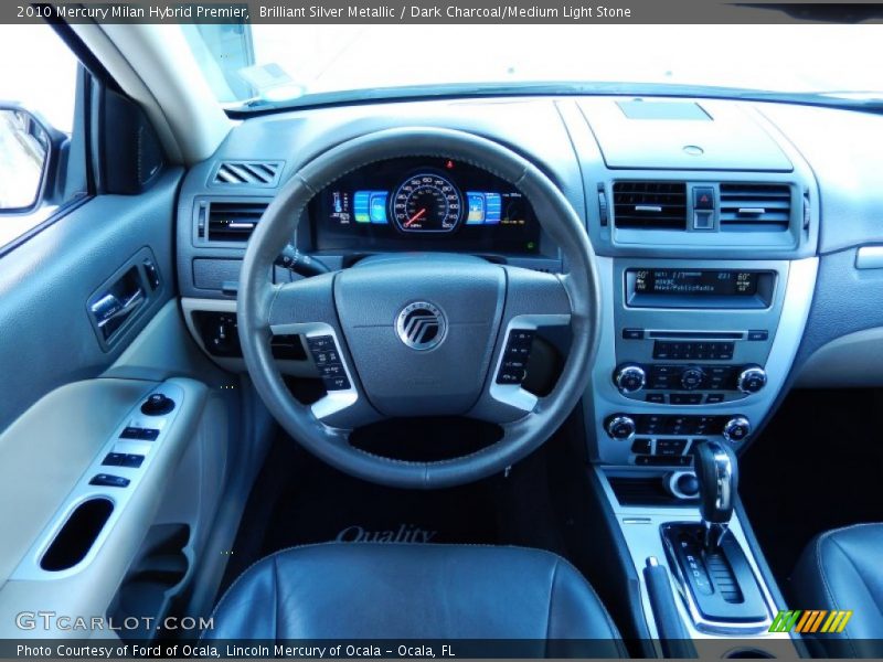 Brilliant Silver Metallic / Dark Charcoal/Medium Light Stone 2010 Mercury Milan Hybrid Premier