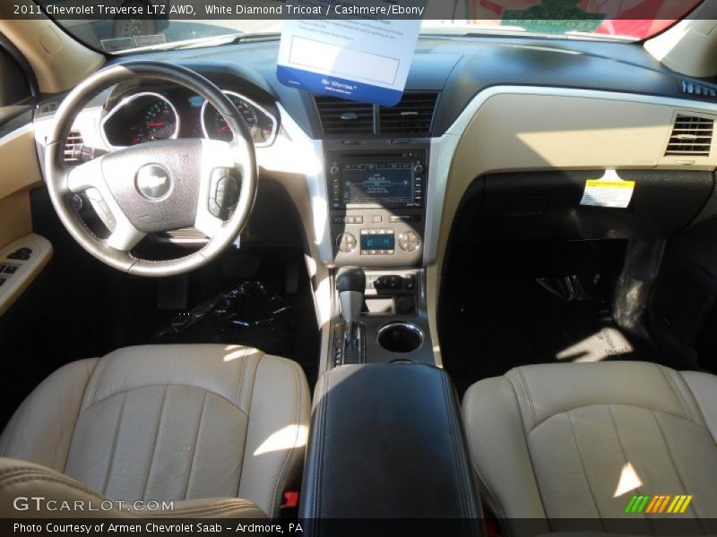 White Diamond Tricoat / Cashmere/Ebony 2011 Chevrolet Traverse LTZ AWD