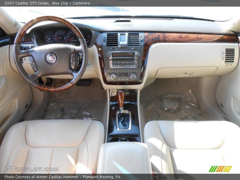 Blue Chip / Cashmere 2007 Cadillac DTS Sedan
