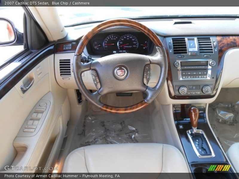 Blue Chip / Cashmere 2007 Cadillac DTS Sedan