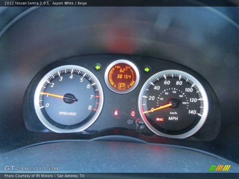 Aspen White / Beige 2012 Nissan Sentra 2.0 S