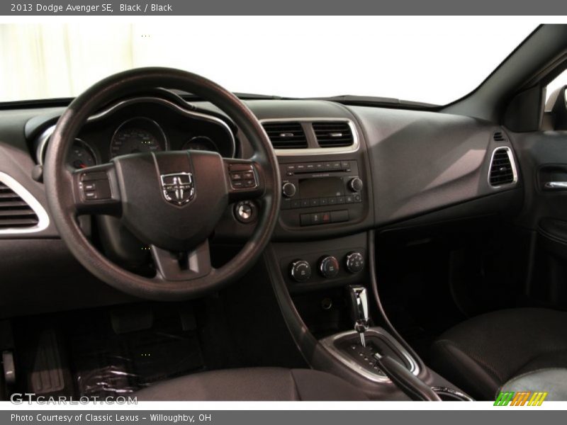 Black / Black 2013 Dodge Avenger SE