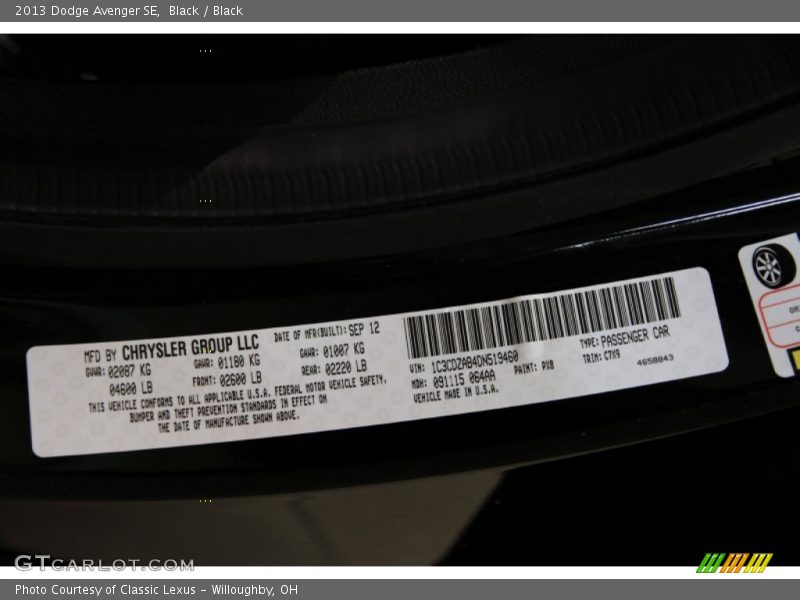Black / Black 2013 Dodge Avenger SE