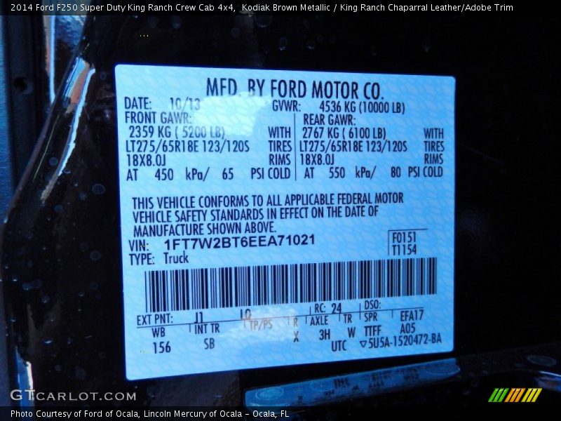 Kodiak Brown Metallic / King Ranch Chaparral Leather/Adobe Trim 2014 Ford F250 Super Duty King Ranch Crew Cab 4x4