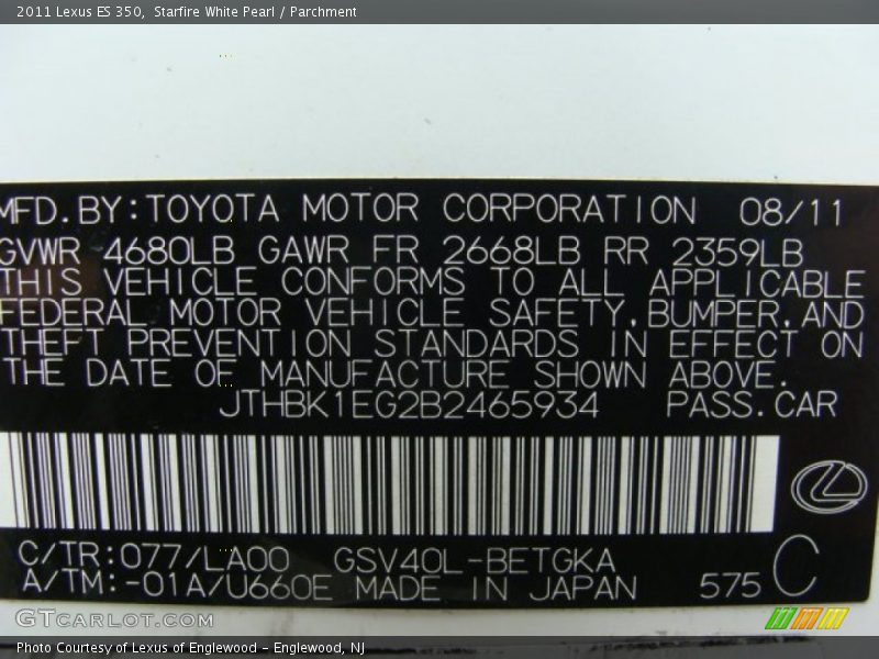 Starfire White Pearl / Parchment 2011 Lexus ES 350