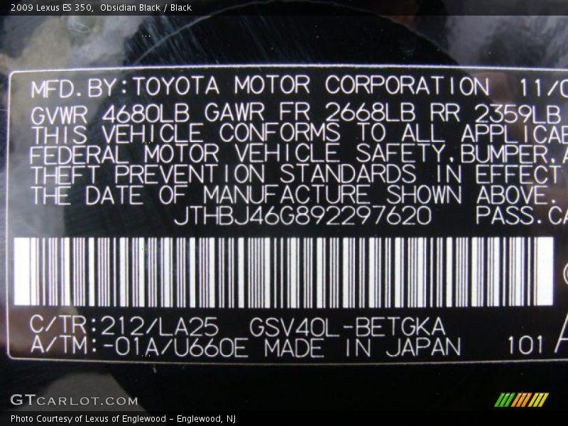 Obsidian Black / Black 2009 Lexus ES 350