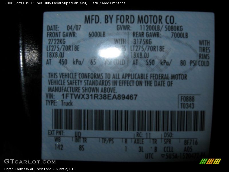 Black / Medium Stone 2008 Ford F350 Super Duty Lariat SuperCab 4x4