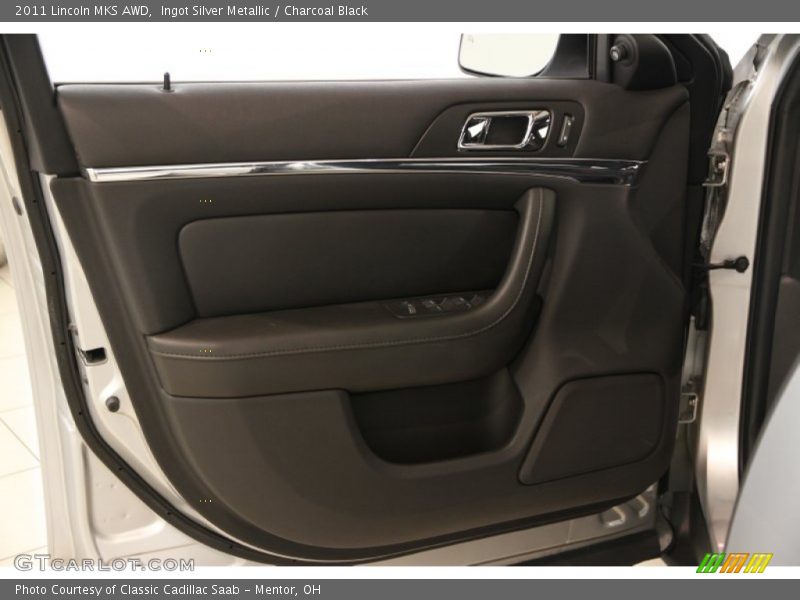 Door Panel of 2011 MKS AWD