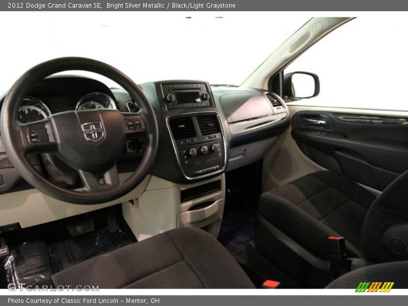 Bright Silver Metallic / Black/Light Graystone 2012 Dodge Grand Caravan SE