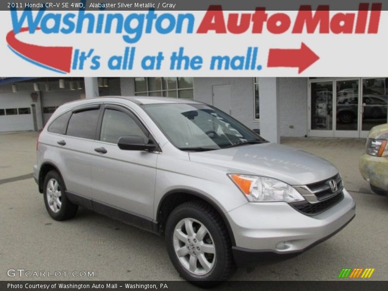 Alabaster Silver Metallic / Gray 2011 Honda CR-V SE 4WD