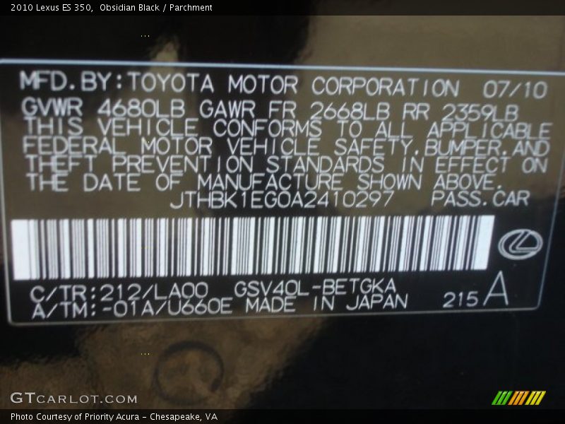 Obsidian Black / Parchment 2010 Lexus ES 350