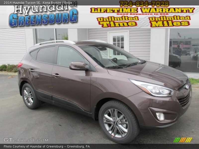 Kona Bronze / Beige 2014 Hyundai Tucson SE