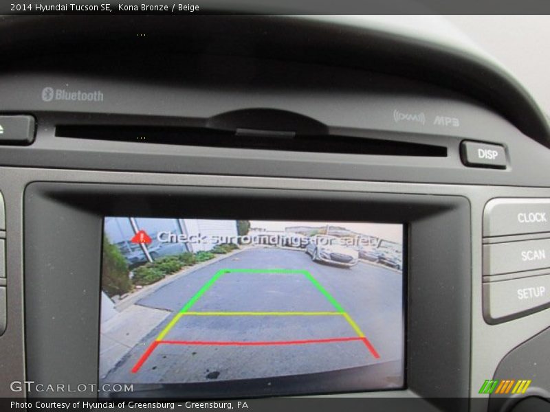 Kona Bronze / Beige 2014 Hyundai Tucson SE