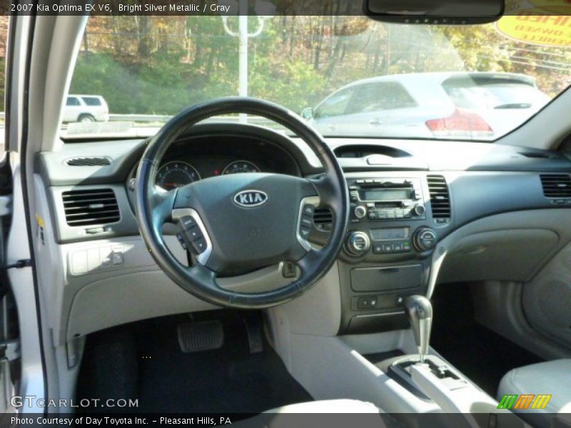 Bright Silver Metallic / Gray 2007 Kia Optima EX V6