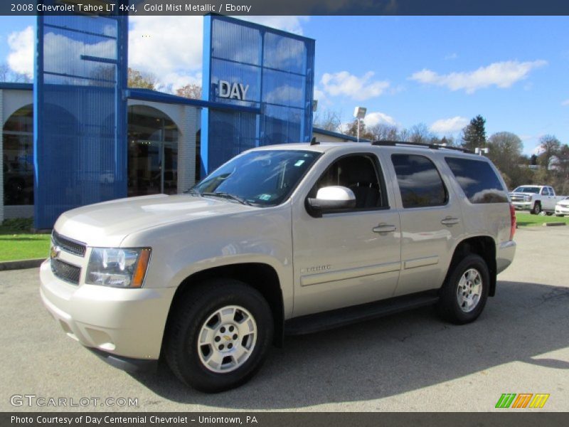 Gold Mist Metallic / Ebony 2008 Chevrolet Tahoe LT 4x4