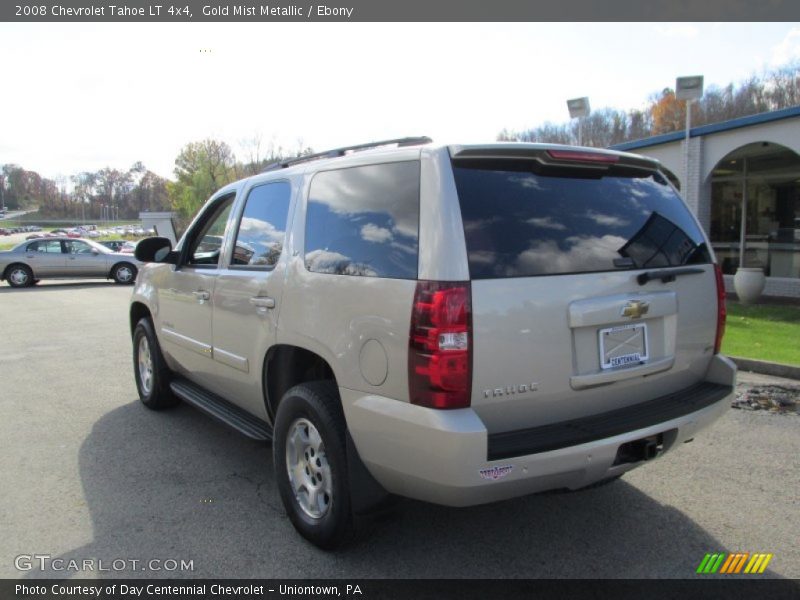 Gold Mist Metallic / Ebony 2008 Chevrolet Tahoe LT 4x4