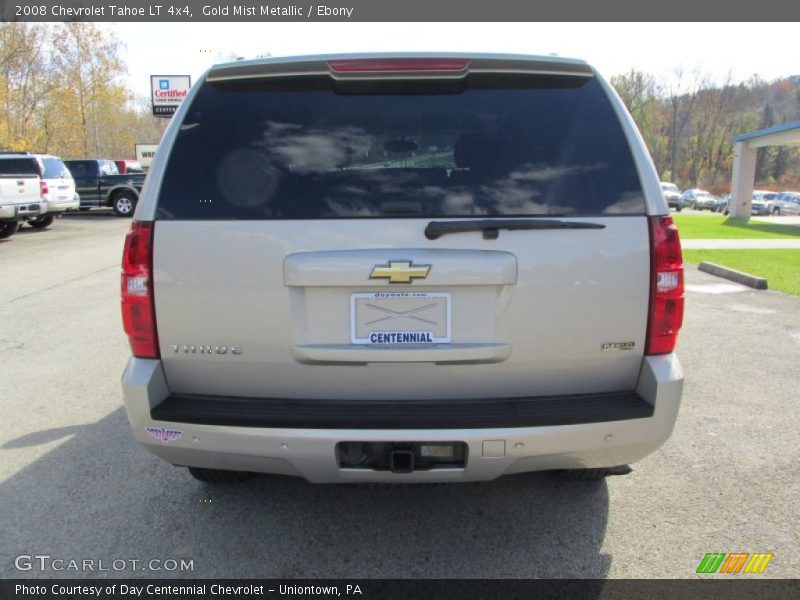Gold Mist Metallic / Ebony 2008 Chevrolet Tahoe LT 4x4