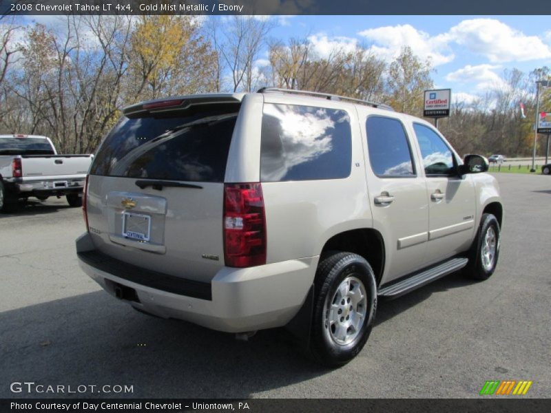 Gold Mist Metallic / Ebony 2008 Chevrolet Tahoe LT 4x4