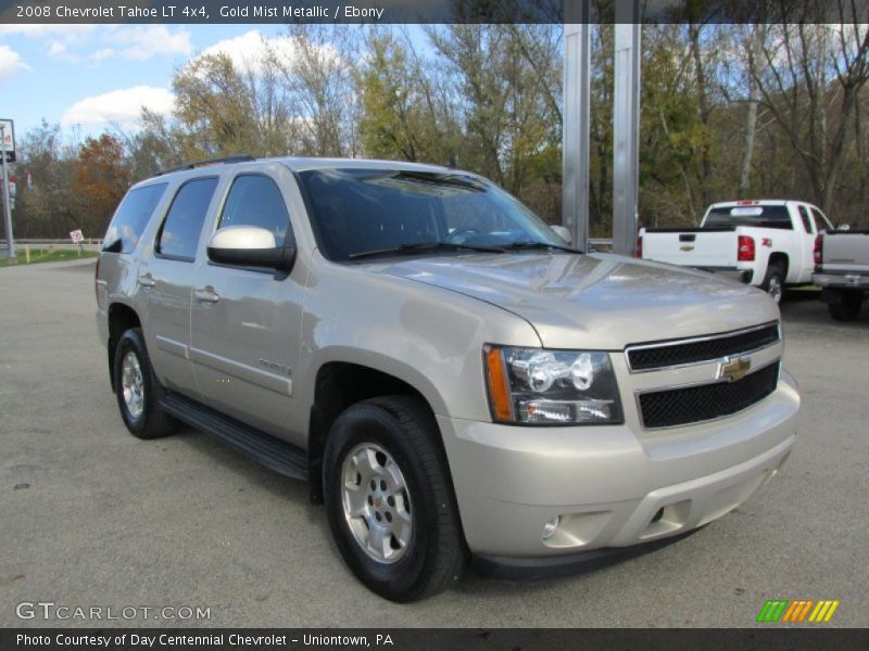 Gold Mist Metallic / Ebony 2008 Chevrolet Tahoe LT 4x4