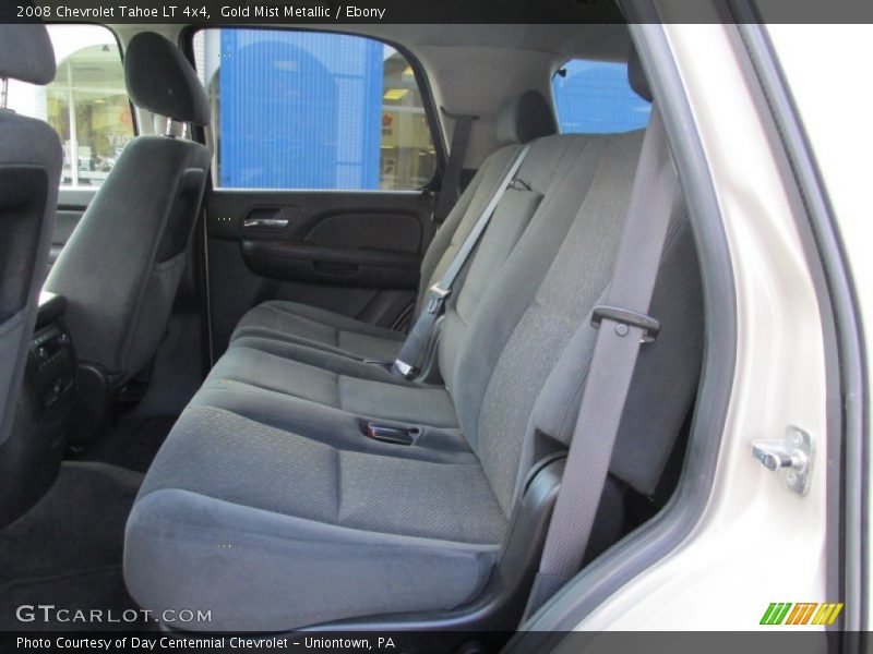 Gold Mist Metallic / Ebony 2008 Chevrolet Tahoe LT 4x4