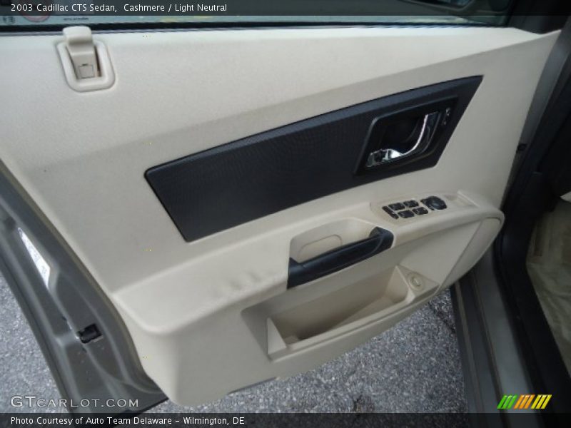 Cashmere / Light Neutral 2003 Cadillac CTS Sedan